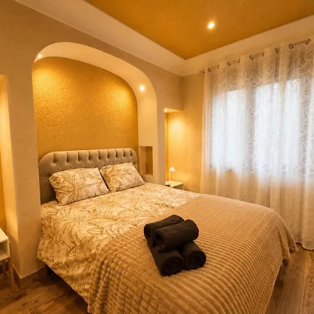 Cosy 4 6 Personnes شقة